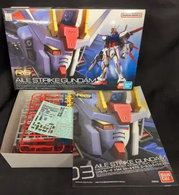 BANDAI SPIRITS RG 반다이남코판 에일 스트라이크 건담