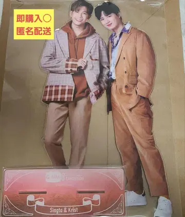 kristsingto BIG 아크릴 스탠드