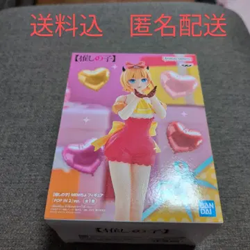 BANDAI MEMCHO POP IN 2 피규어