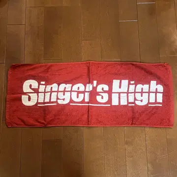 Singer's High 타월 빨간색