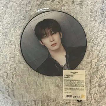 원우 부채 SEVENTEEN RIGHT HERE JAPAN
