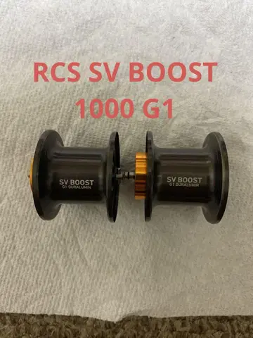[미사용] 다이와 RCS SV BOOST 1000 G1 스풀 2개 세트
