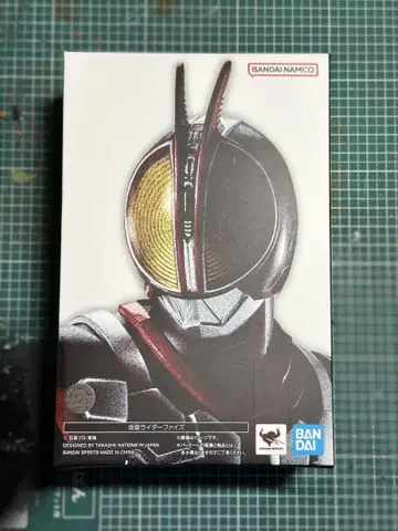 개봉 결품 없음 S.H.Figuarts 진골조 제법 가면라이더555