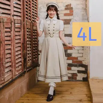 쿠루미 시마무라 마린 아카데미아 오버롤 스커트 베이지 4L