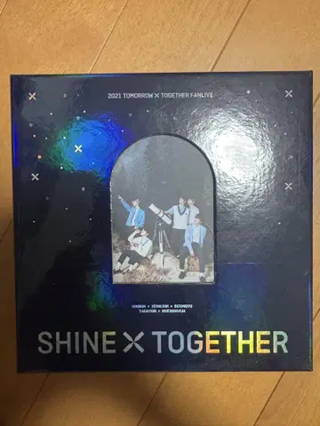 TXT 2021 FANLIVE SHINE X TOGETHER