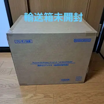 원피스 해협의 징베 [초한정 복각판]