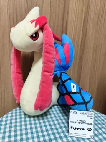 밀로카로스 모후굿토 봉제인형 포켓몬