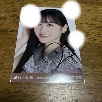 노기자카46 이치노세 미쿠 2023.June 요리 친필 사인
