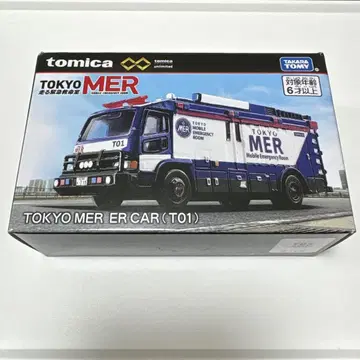 TOKYO MER 달리는 응급구명실 토미카 미니카