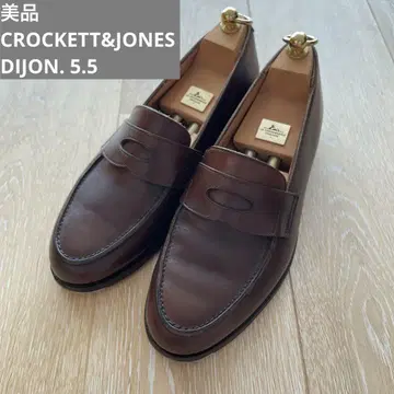 크로켓앤존스 DIJON 디종 로퍼 5.5