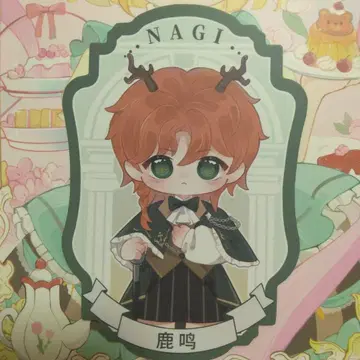 NAGI 블라인드 인형