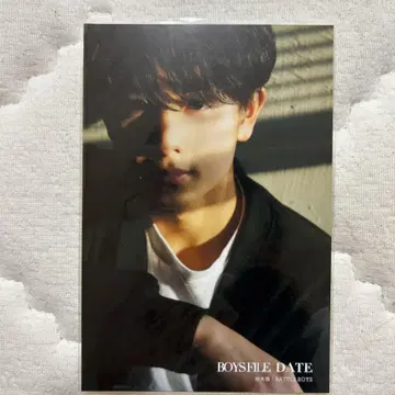 BOYS FILE 카시와기 유우 엽서