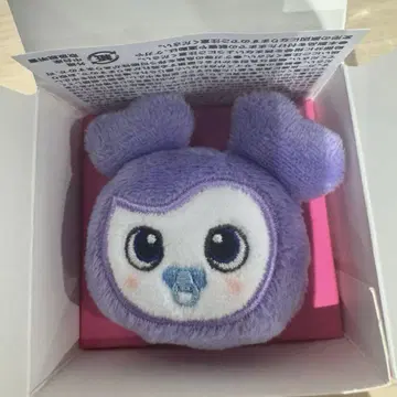 TWICE BABY LOVELYS 랜덤 봉제 인형 반지