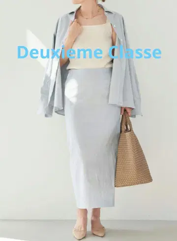 [ Deuxieme Classe ] *stretch twill 스커트