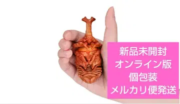 생물대도감 가부토무시 07 야마토 장수풍뎅이(번데기)