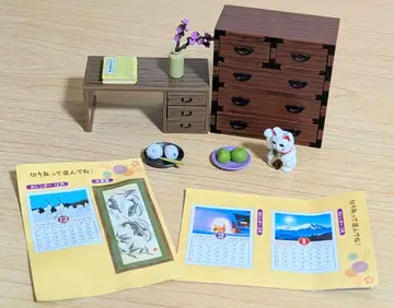 쁘띠 샘플 시리즈 일본 생활 문책 일본풍 미니어처