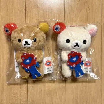 리락쿠마 코리락쿠마 엑스포 한정판 봉제 인형 2개 마이쿠마이쿠 콜라보