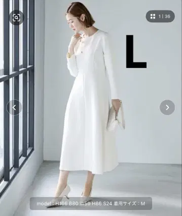 ur's 본딩 플레어 원피스 L 포멀