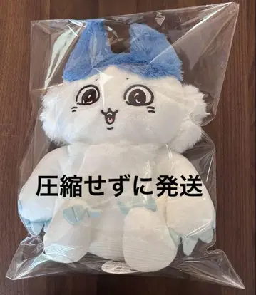 치이카와 (먼작귀) 패러렐 월드! BIG 봉제 인형