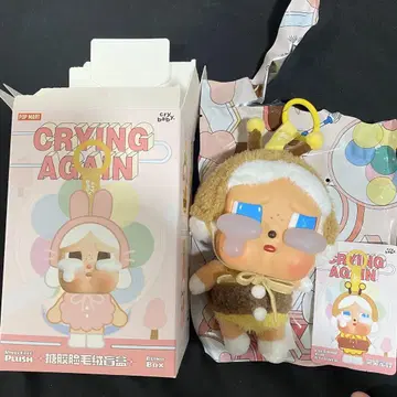 POP MART CRYING AGAIN 봉제 인형