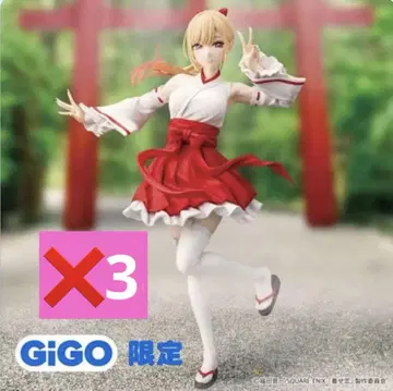 [GiGO 한정] 키타가와 마린 무녀 Ver. 피규어