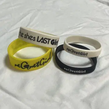 reGretGirl 러버 밴드 4개 세트