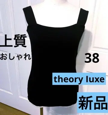theory Iuxe 띠어리 럭스 블랙 슬리브리스 상의 일본제 여름