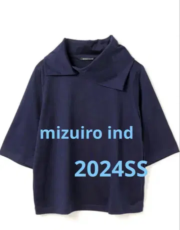 새상품급 mizuiroind 미즈이로인드 드레이프 칼라 풀오버 네이비