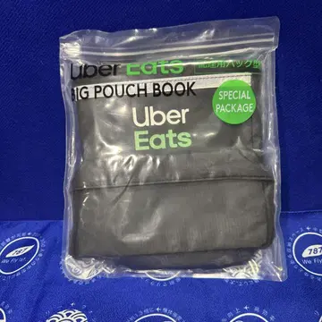 Uber Eats 배달용 백형 배달용 백과 똑같은 파우치가 등장!