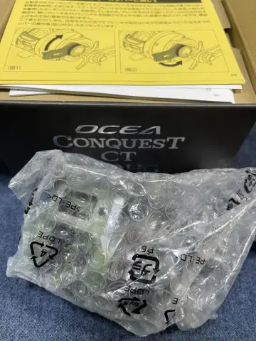 25 OCEA CONQUEST CT 200HG 베이트 릴