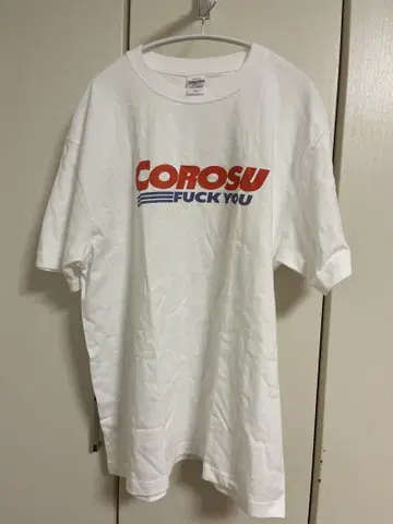 United Athle 화이트 티셔츠 COROSU F CK YOU