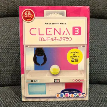 CLENA3 검볼 캐치 머신