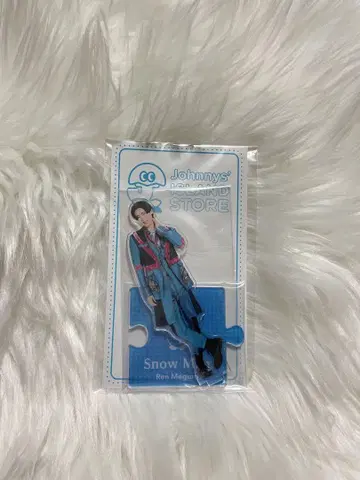 Snow Man 메구로 렌 아크릴 스탠드