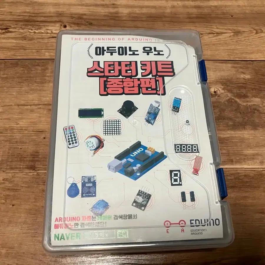 New) Arduino Woono Starter Kit Comprehensive Edition #아두이노,#우노,#라즈베리파이 on  Bunjang Global Site.
