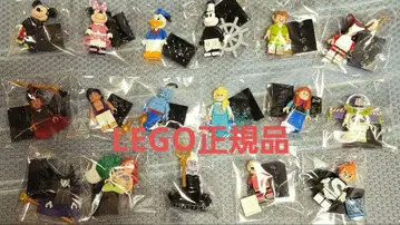 LEGO 디즈니 미니 피규어 17종 세트