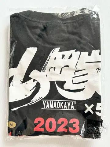 야마오카 가문 2023년 티셔츠 M 사이즈