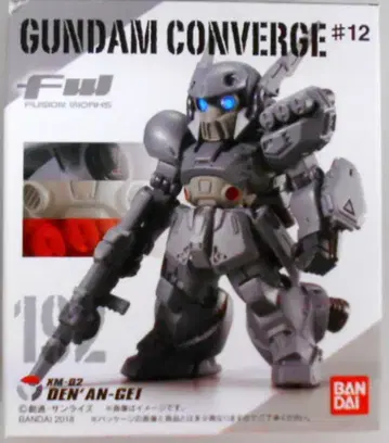 반다이 FW GUNDAM CONVERGE #12 데난 게