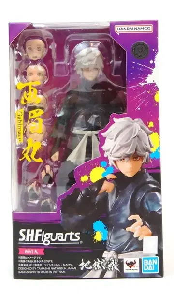 반다이 SPIRITS S.H.Figuarts 가비마루