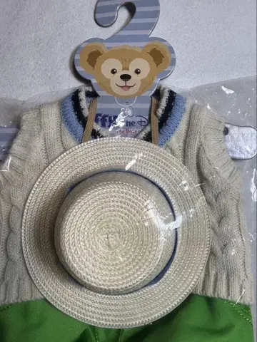 Duffy 옷 갈아입기 코스튬