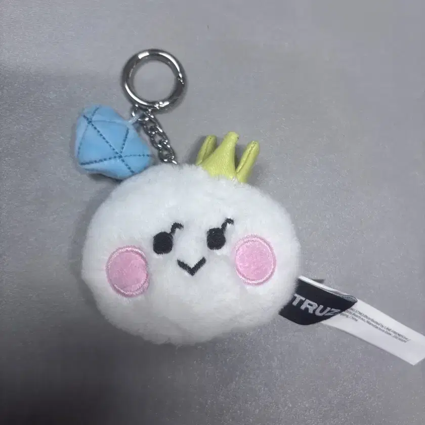 TREASURE | 트레저 Treasure Truz Yoshi Yorch Keyring Doll