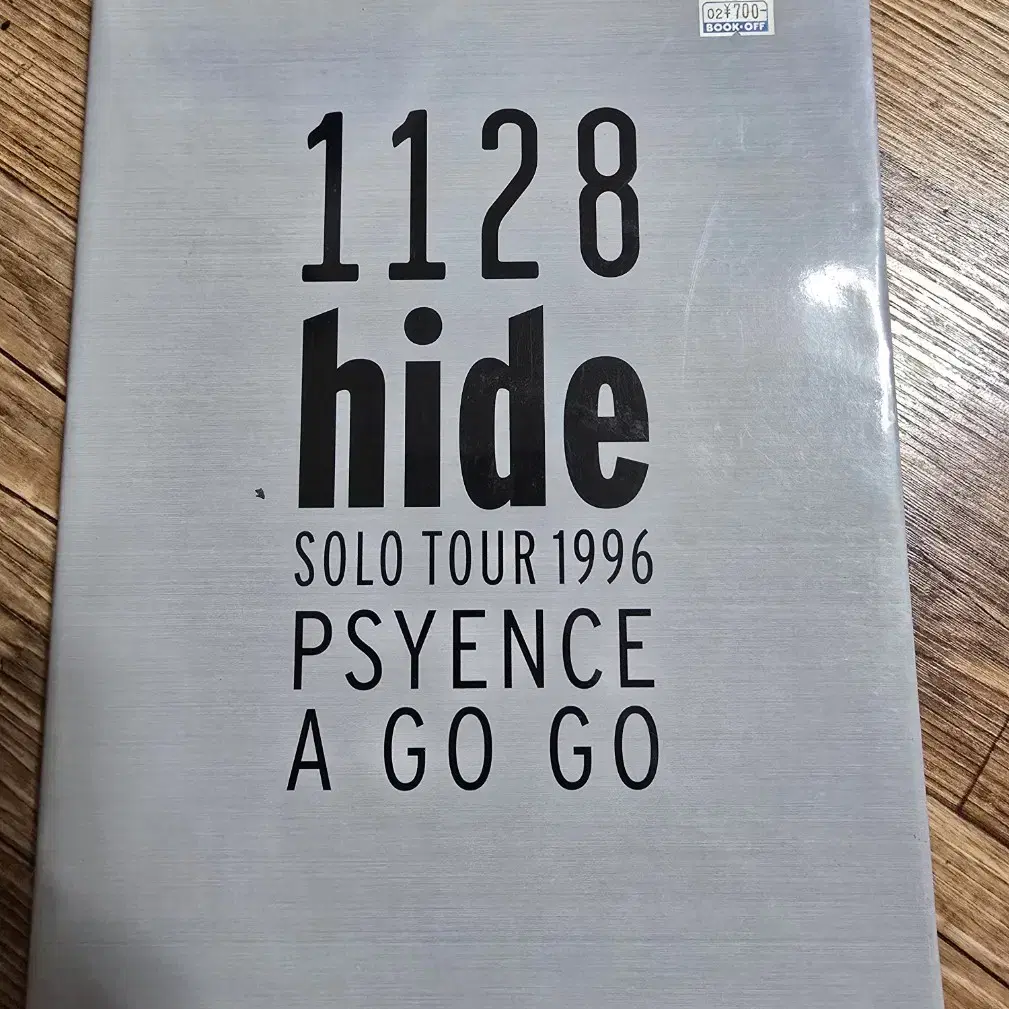 トップス HIDE PSYENCE A GO GO SOLO TOUR 1996 L/S hideのソロツアー「hide solo tour 1996 -PSYENCE A GO GO-」の