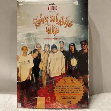 [첫 구매 혜택] Straight Up Tour Blu-ray