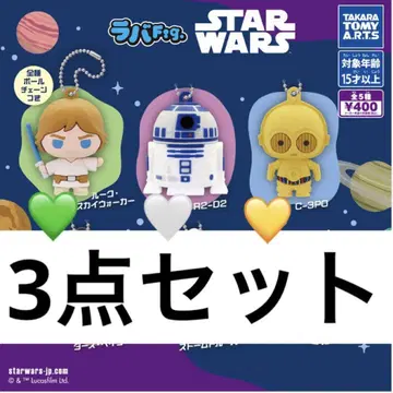 3점 세트 라바 Fig. STAR WARS 스타 워즈