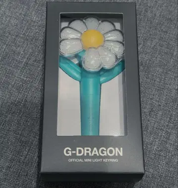 G-DRAGON 공식 미니 응원봉 민트 그린 한정판 미개봉 새상품