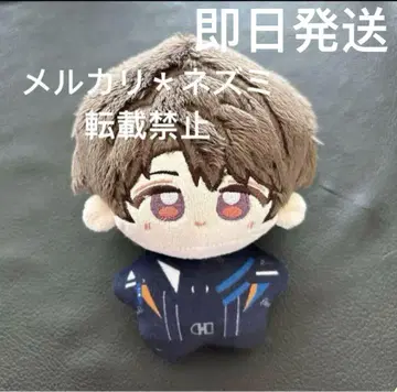 사랑과 깊은 하늘 마히루 봉제 인형