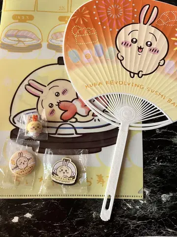 쿠라스시 치이카와 토끼 5세트