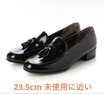 MACKINTOSHLONDON 매킨토시 런던 태슬 로퍼