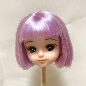 리카짱 캐슬 보라색 퍼플 밥 헤드만