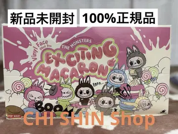 THE MONSTERSExciting Macaron 봉제 인형 소트 박스