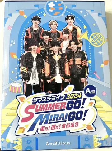 사마스테 DVD AmBitious 공연 Disc2만